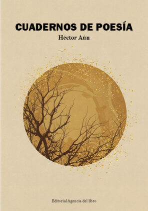 Campaña "CUADERNOS DE POESÍA" de Héctor Aún ( Óscar María Barreno)